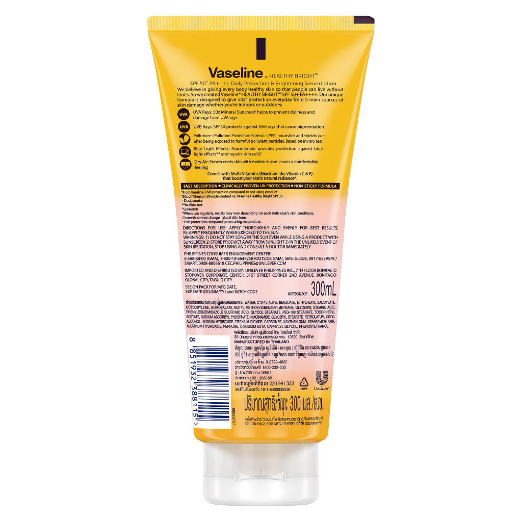 Vaseline SPF 50+ PA++++ Daily Protection & Brightening Serum Lotion