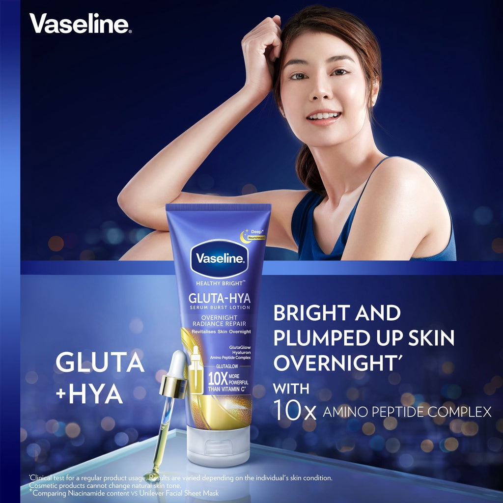 Vaseline Gluta-Hya Serum Burst Lotion Overnight Radiance Repair 330ML