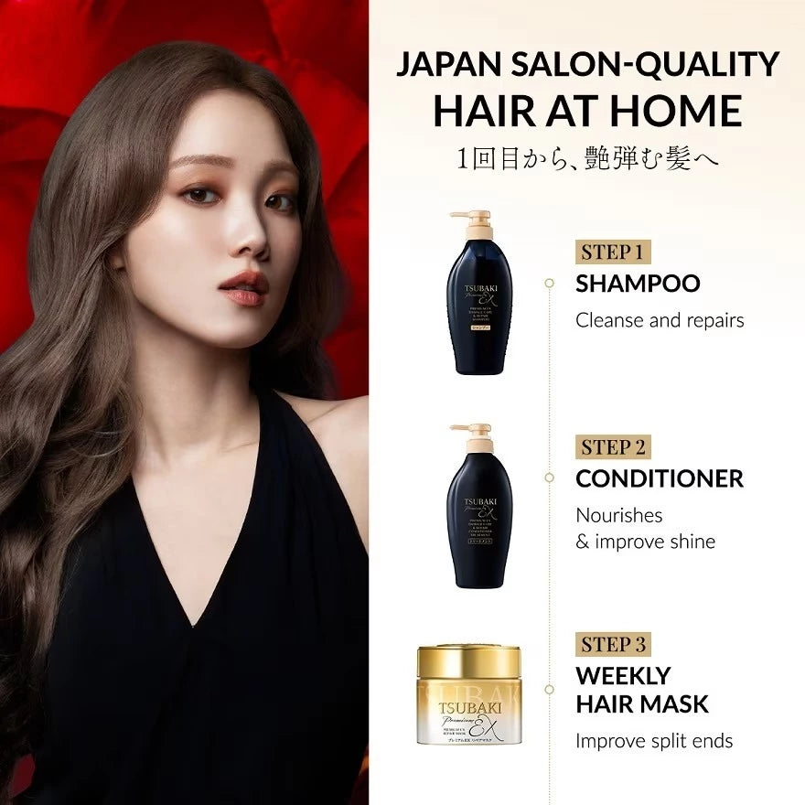 Tsubaki Premium Repair Mask Refill 150g Hair Mask Hair Pack Made In Japan Direct From Japan