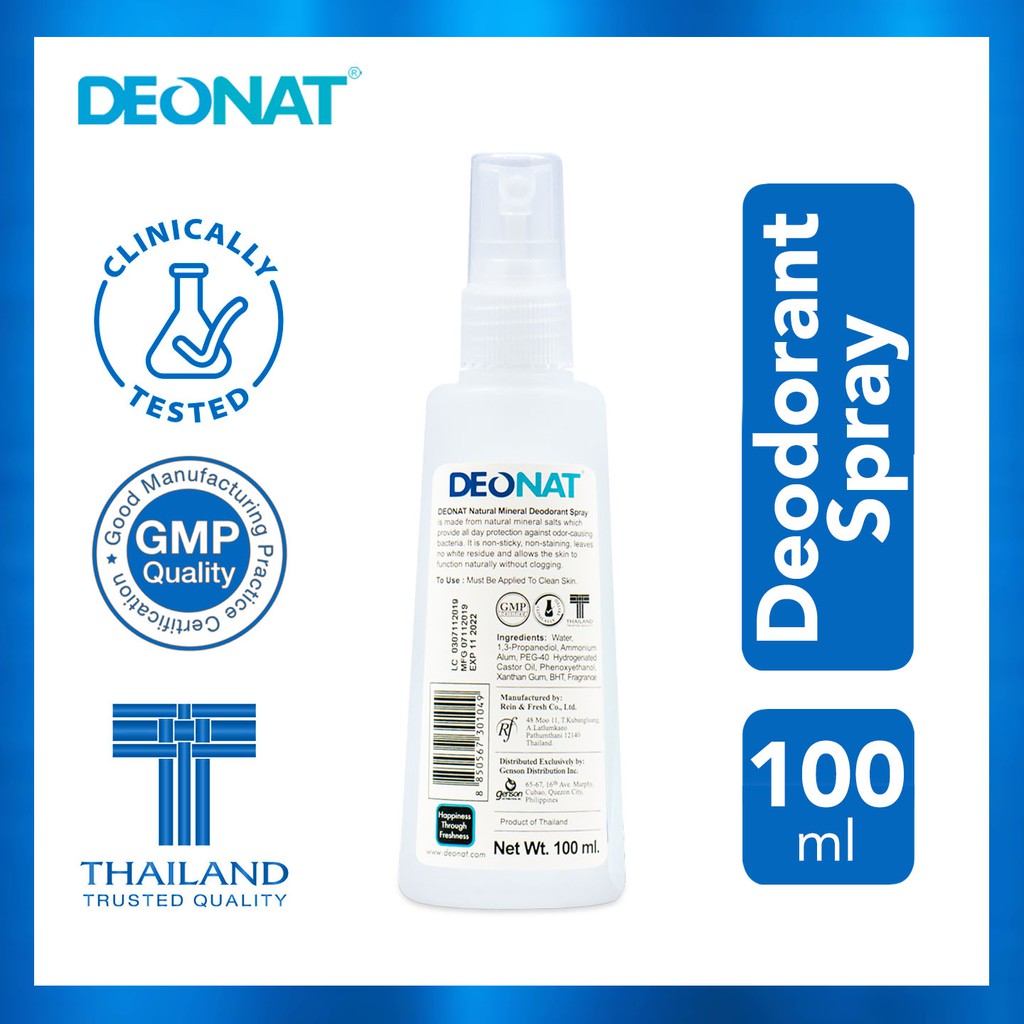 Luxe Organix DEONAT Mineral Natural Deodorant Spray 100ml