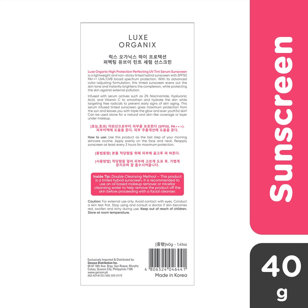 Luxe Organix Perfecting UV Tint Serum Sunscreen SPF 50 PA +++ 40ml