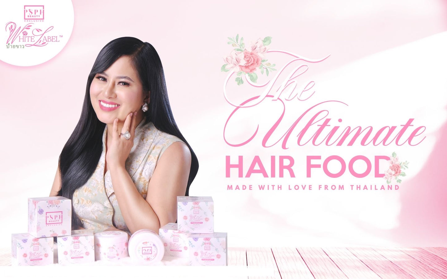 White Label Hair Mask