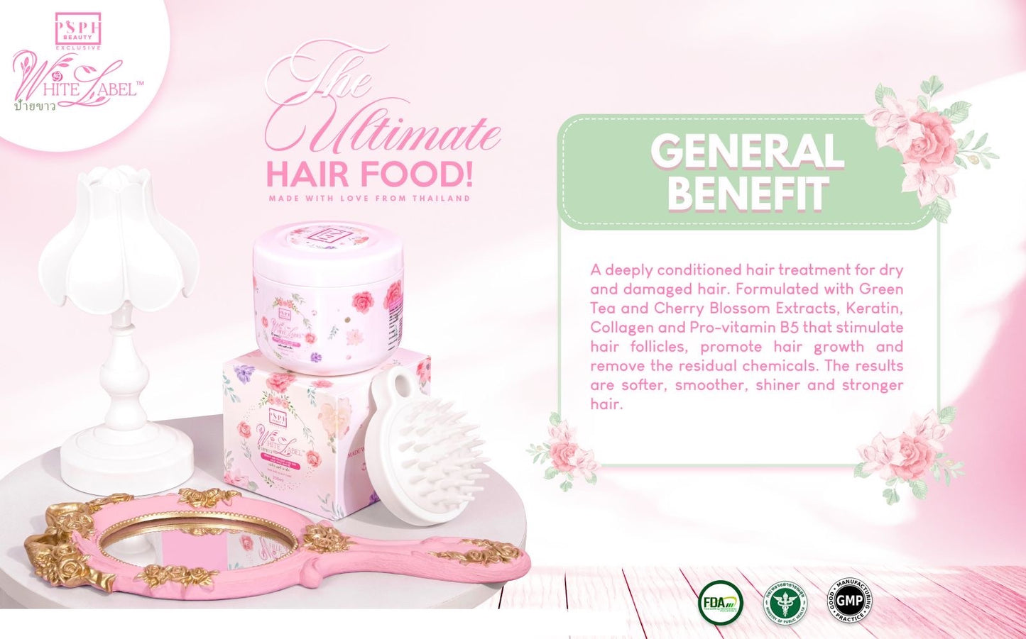 White Label Hair Mask