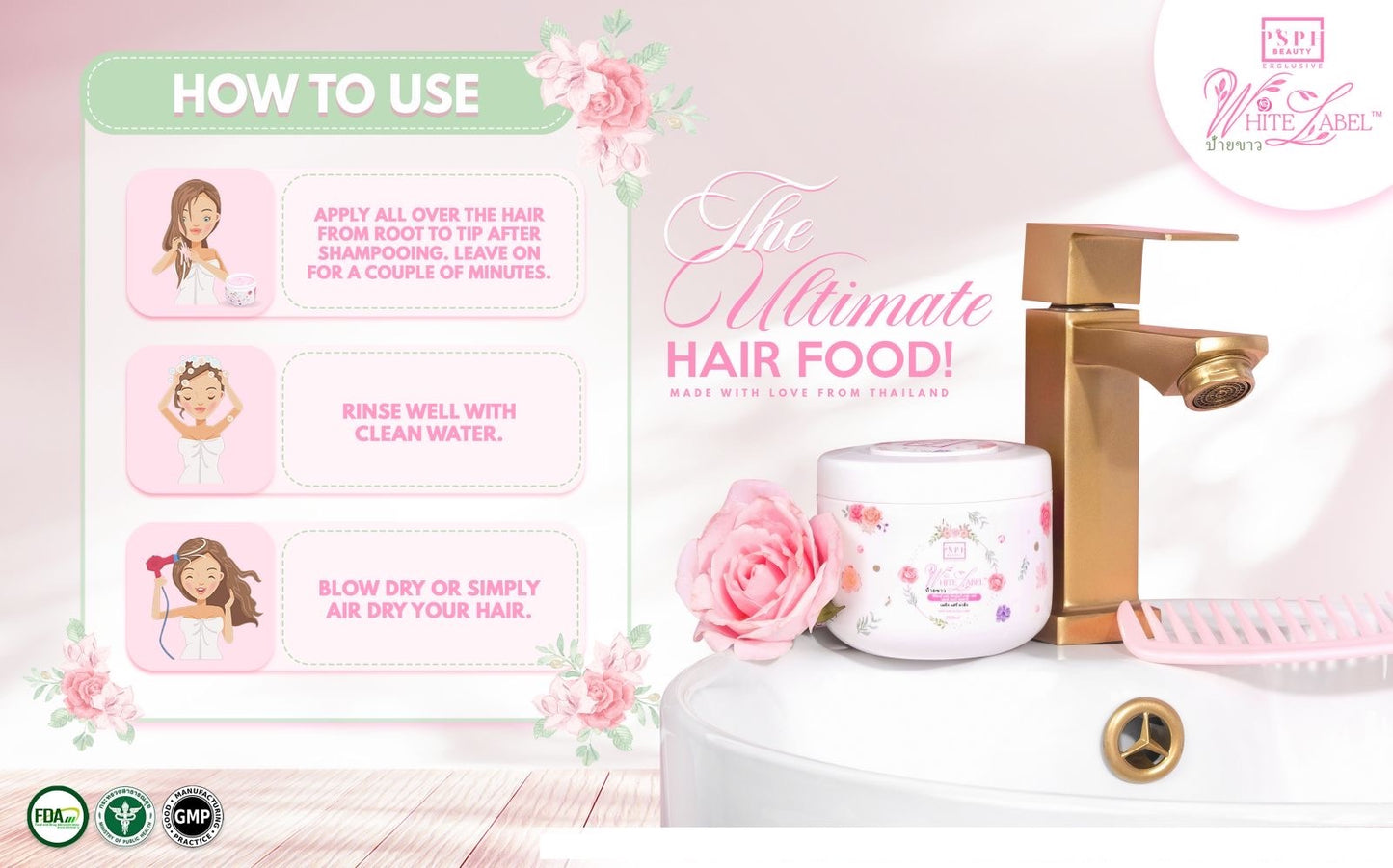 White Label Hair Mask