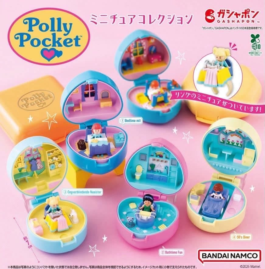 Polly Pocket Premium Gashapon - Onhand and Ready to Ship