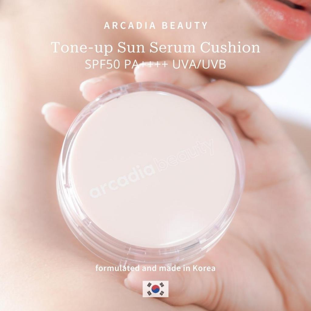 Arcadia Beauty Tone-up Sun Serum Cushion SPF50 PA++++ UVA/UVB Shade No. 1, 2