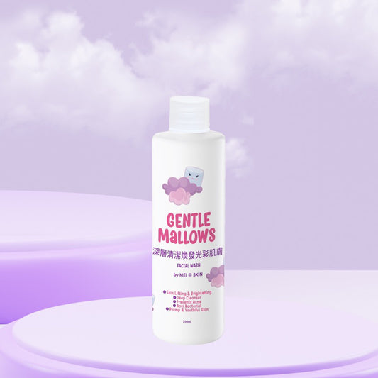 Mei Skin - Gentle Mallows Facial Wash