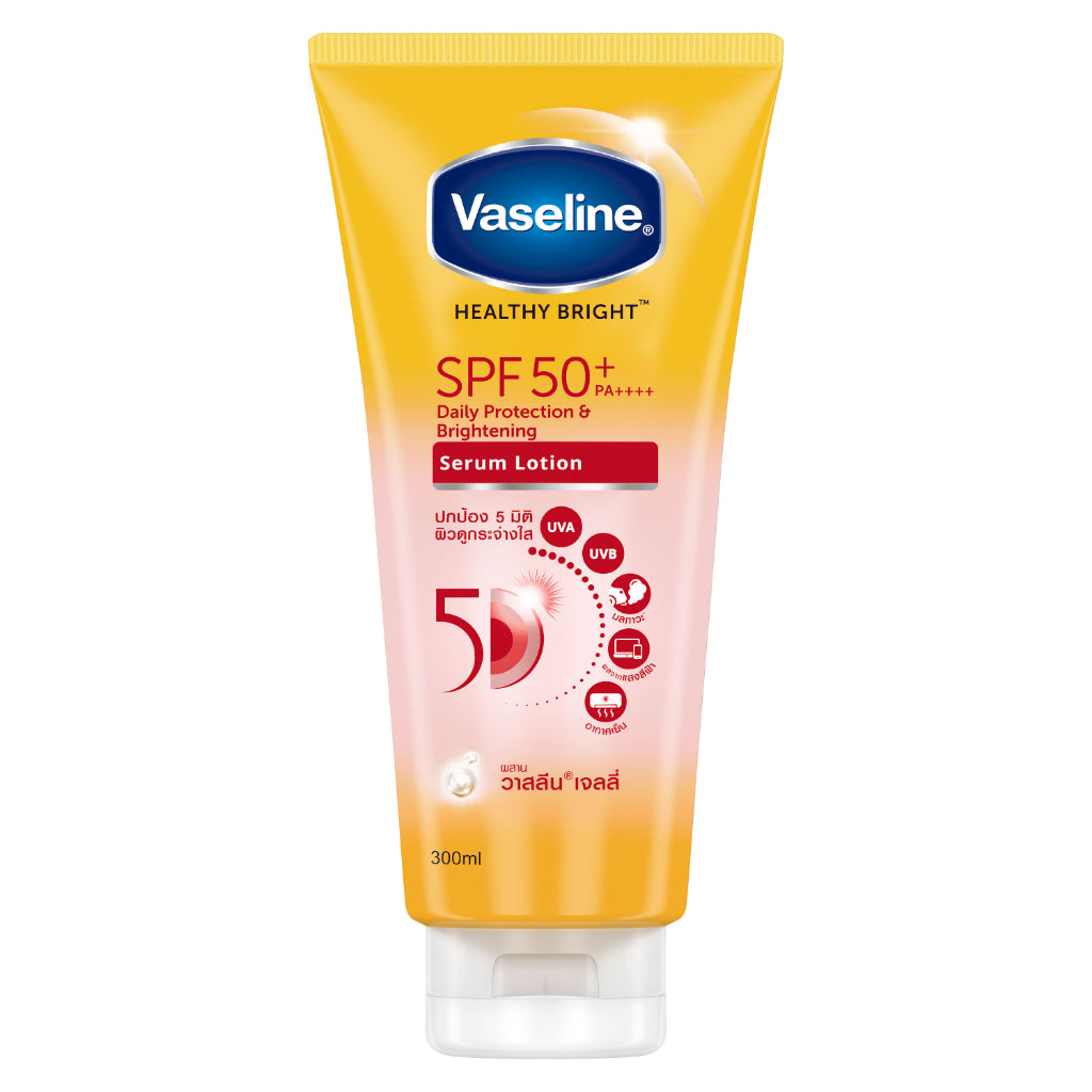 [BUNDLE OF 2] Vaseline SPF 50+ PA++++ Daily Protection & Brightening Serum Lotion