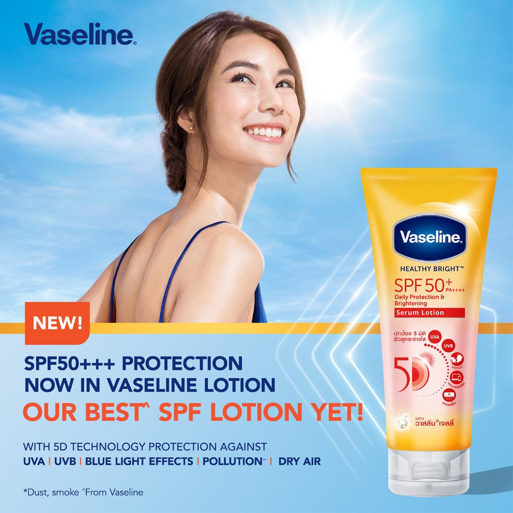 [BUNDLE OF 2] Vaseline SPF 50+ PA++++ Daily Protection & Brightening Serum Lotion