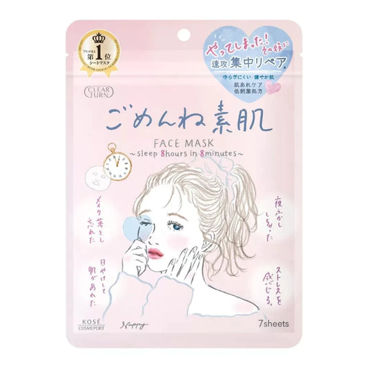 Kose Cosmeport Clear Turn Sleep face mask Japanese Cosmetics
