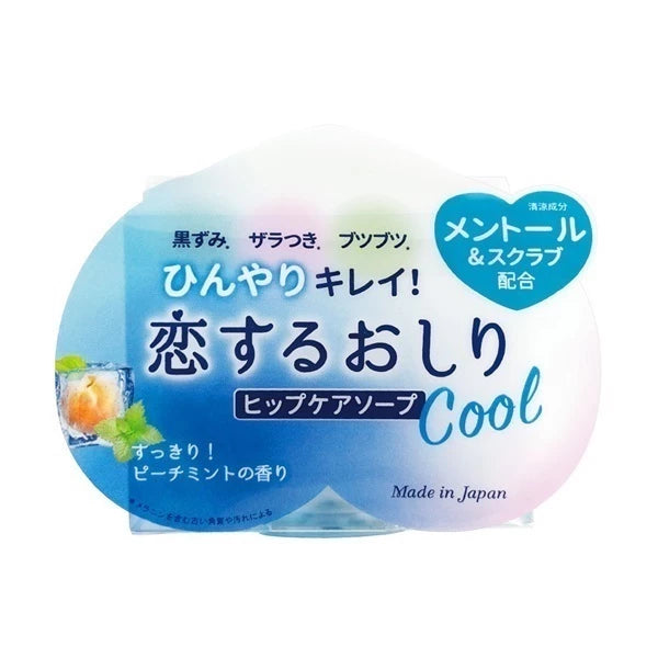 Pelican Peach Butt Soap Hip Care Scented Exfoliate Whitening Hip Care Soap Exfoliating Anti-Melanin